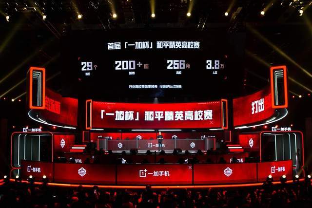 金新赛季最