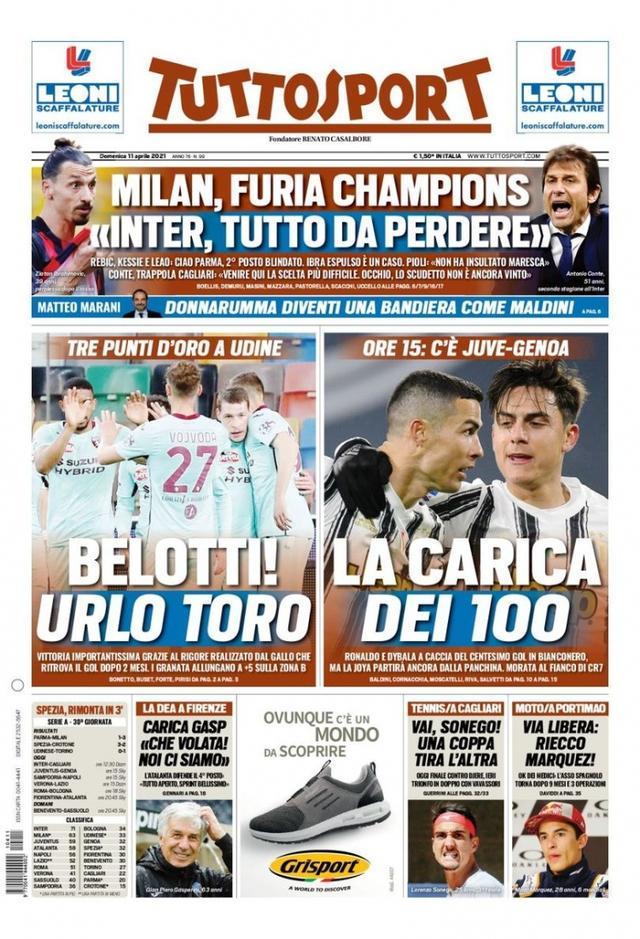 事件在社交 事件在社交