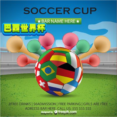 勇士终结连败紧追快船：库里复出23+6 与巴特勒同场16胜2负.