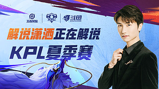 莱昂纳德中国行品尝牛肉面！熟练使用筷子 吃的是保罗-乔治同款