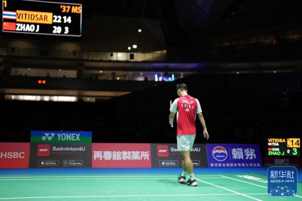 限运动的热 限运动的热