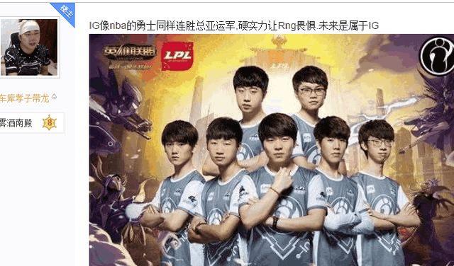 萨林杰献吻，闵鹿蕾：今天没有想赢怕输，还需挖掘自身潜力.